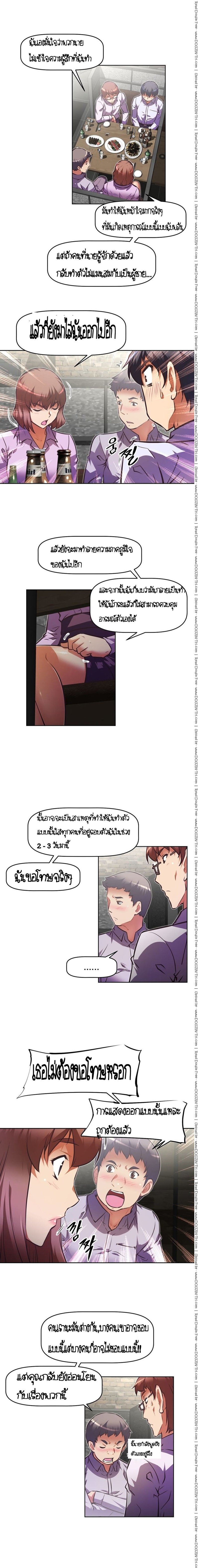 เธญเนเธฒเธเธกเธฑเธเธเธฐ